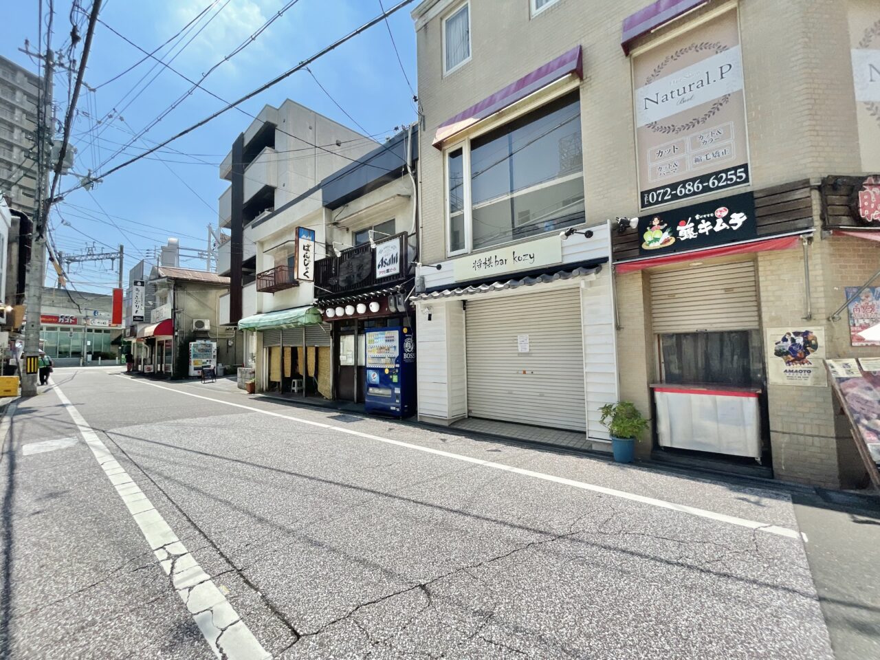 将棋bar kozy