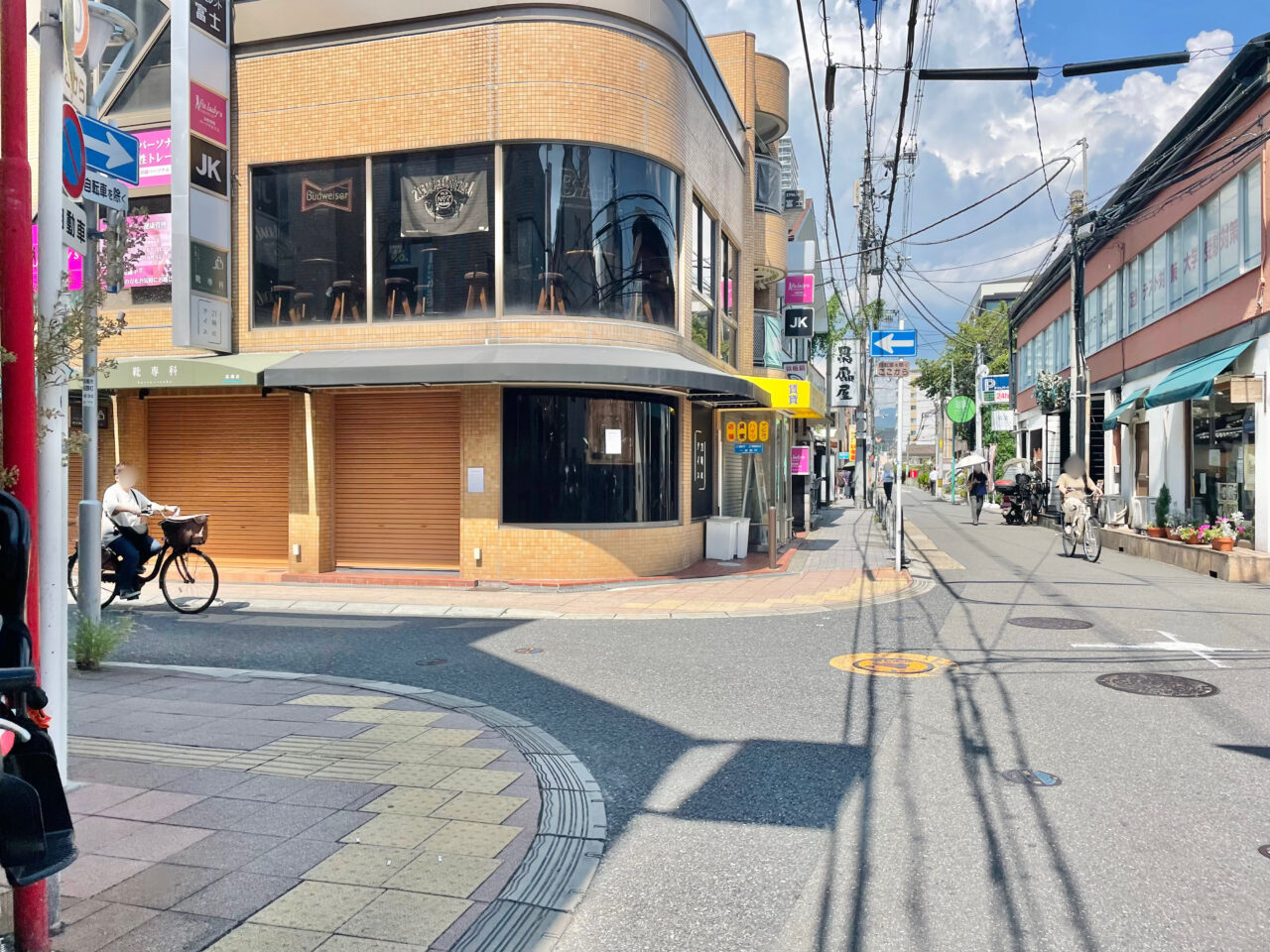 21時にアイス 高槻店