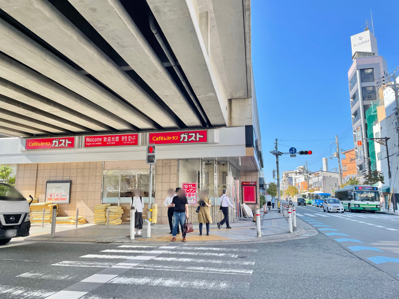 ガスト高槻市駅前店