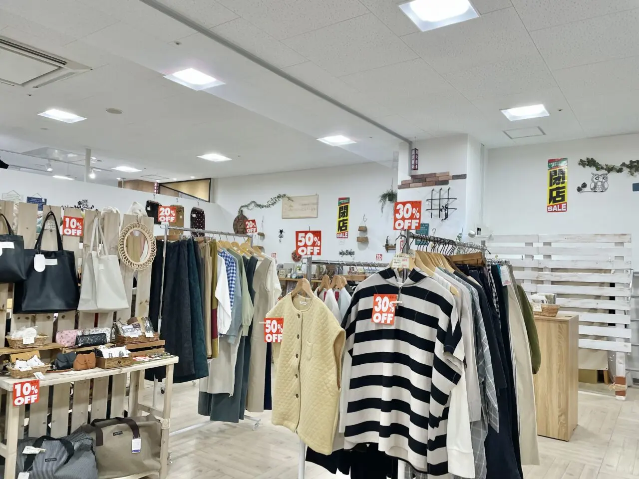 ショコラ高槻店