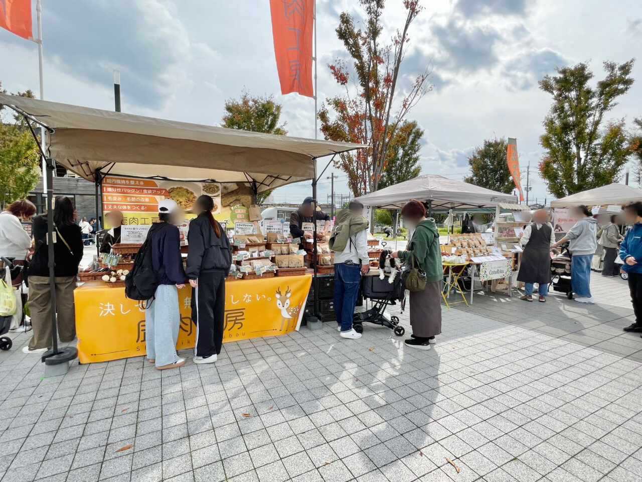 わんことマルシェ