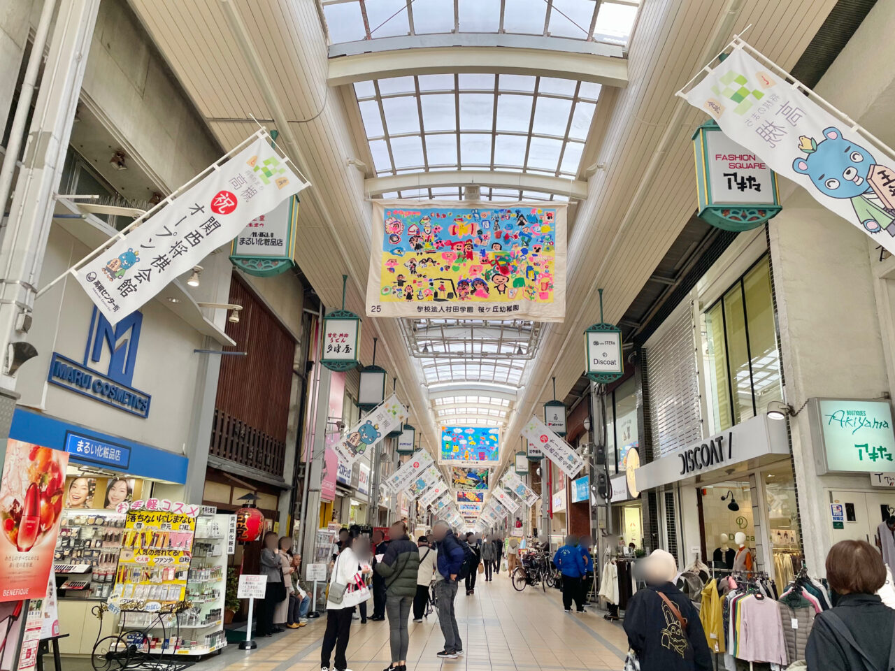 巨大絵画アーケード展