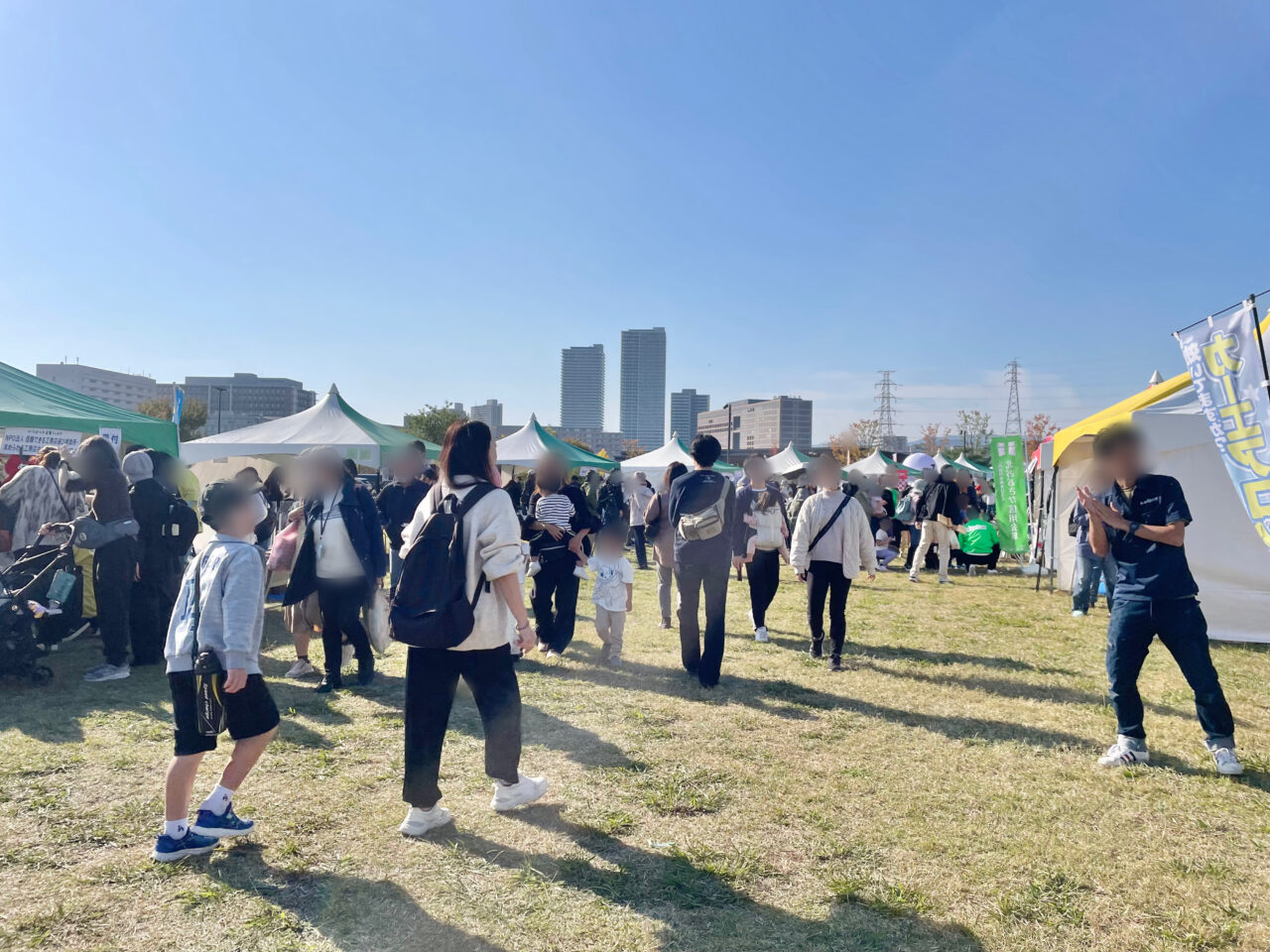 たかつき産業フェスタ2025