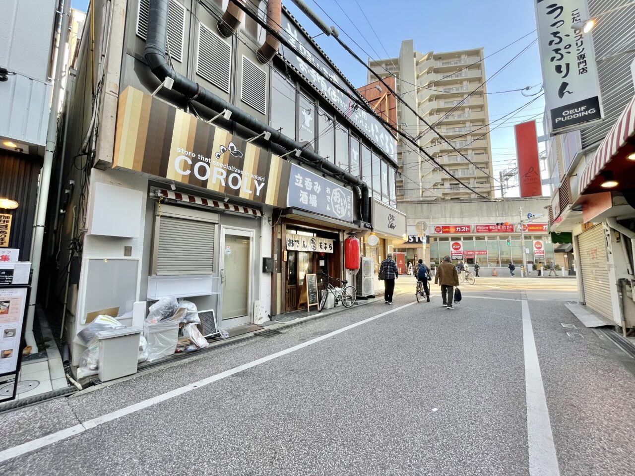 おにぎり専門店「COROLY」