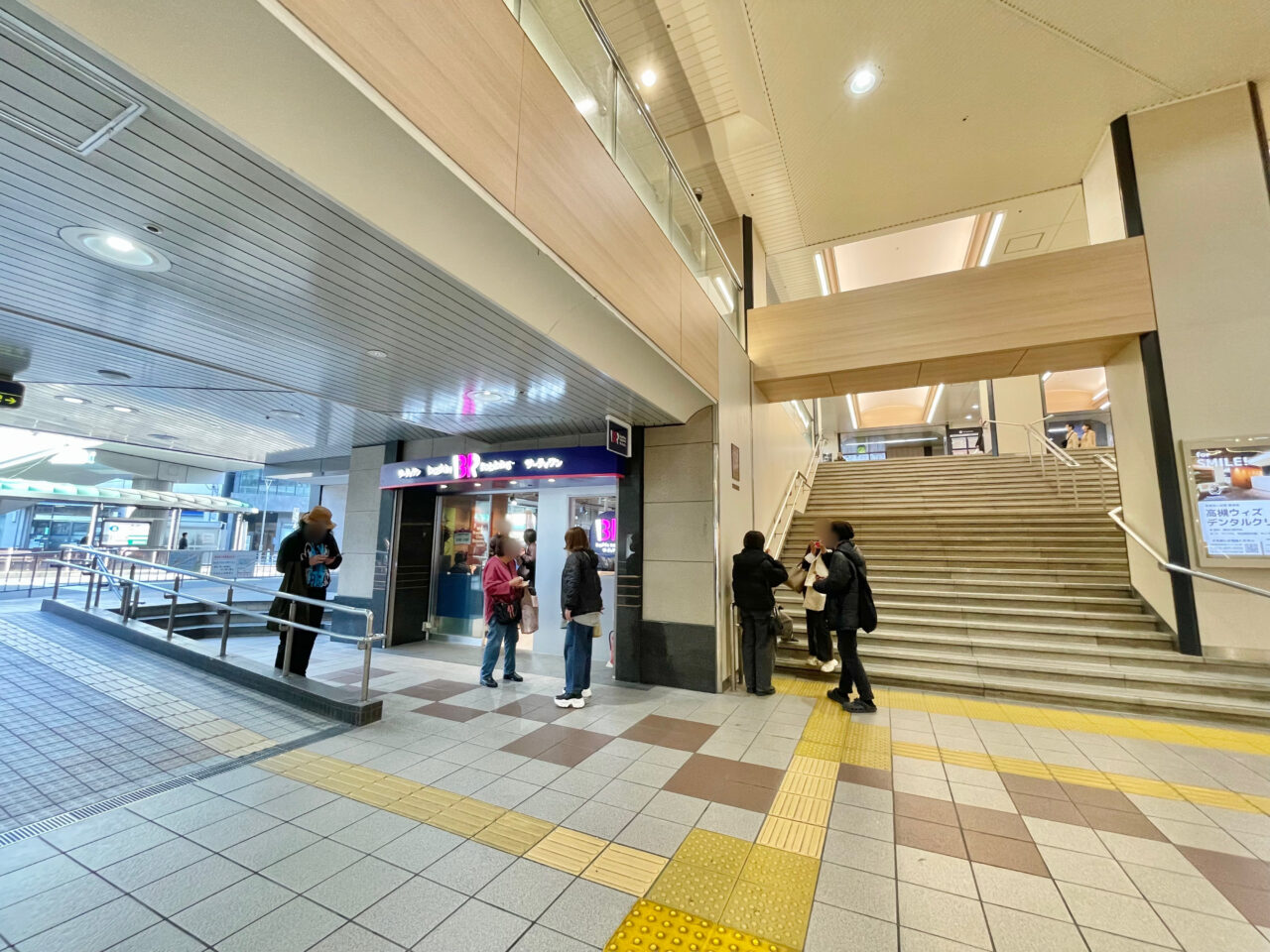 サーティーワンアイスクリーム　阪急高槻市店