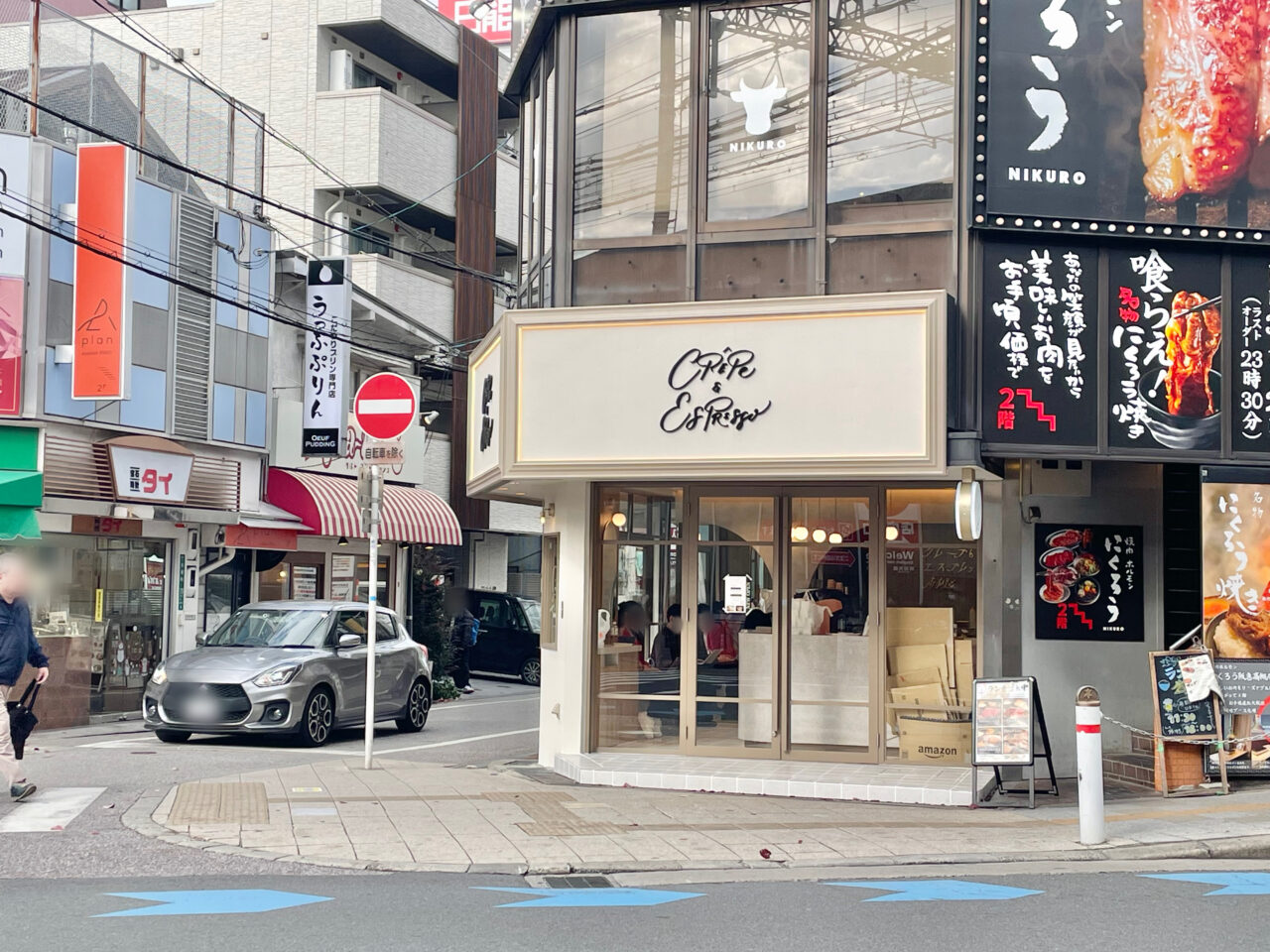 クレープとエスプレッソと高槻