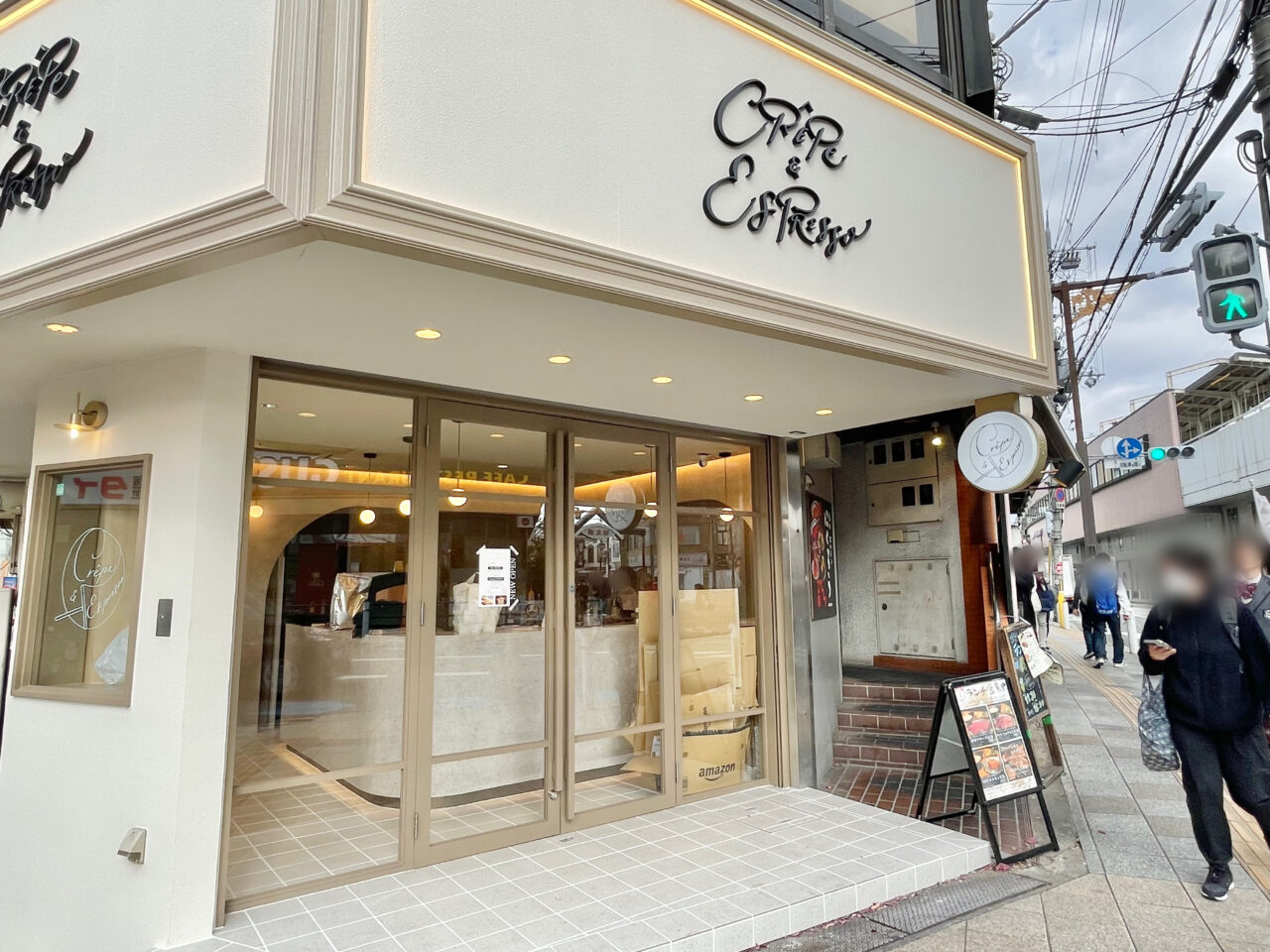 クレープとエスプレッソと高槻