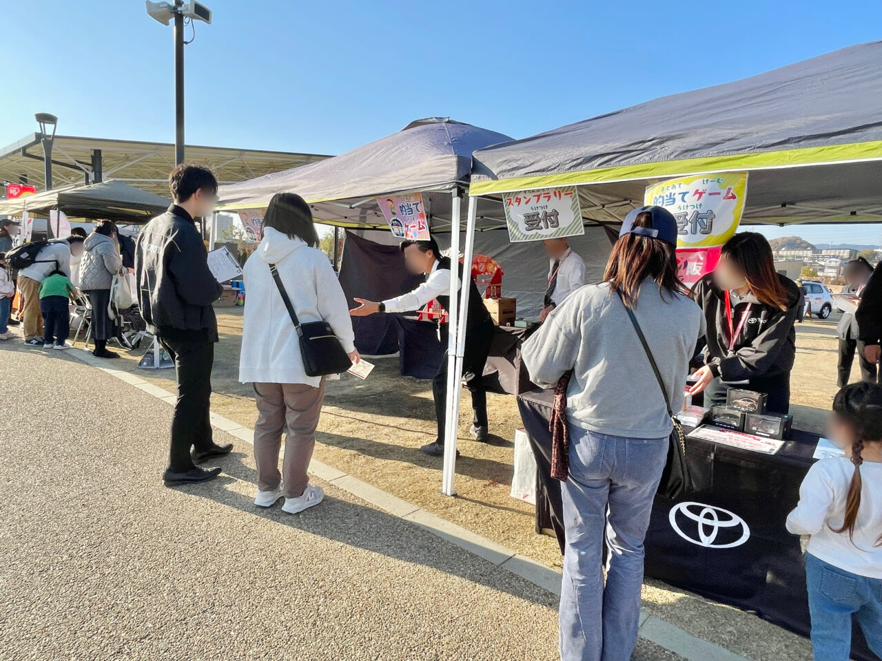 クルマde防災フェスタ