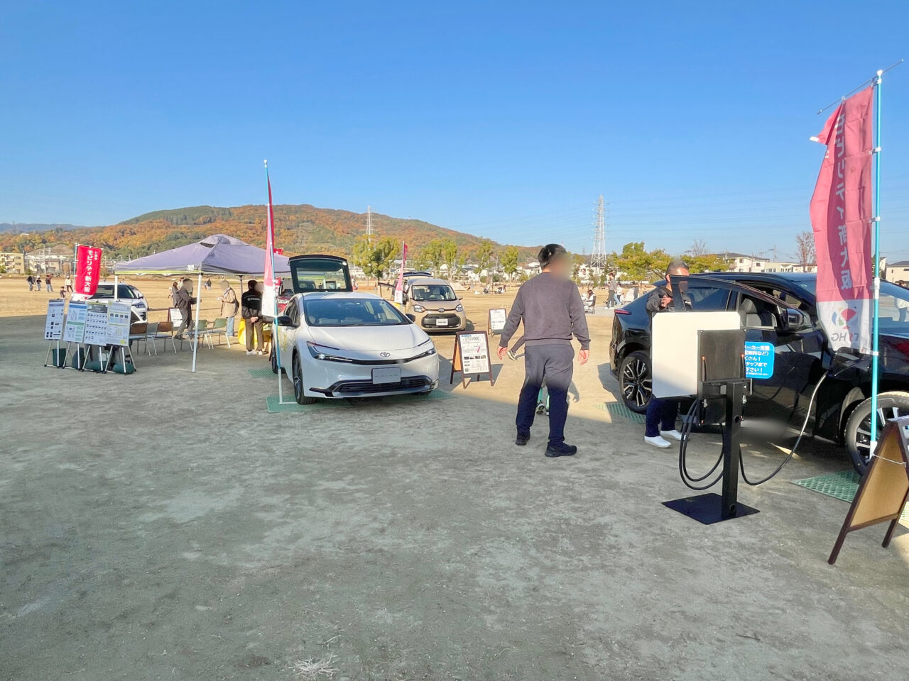 クルマde防災フェスタ