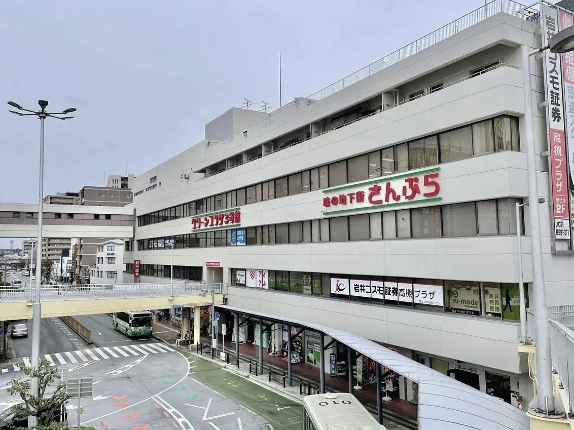 グリーンプラザ高槻3号館