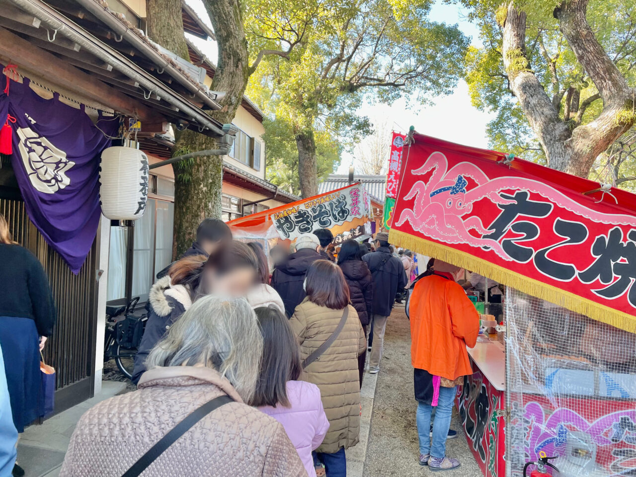 高槻えびす祭り