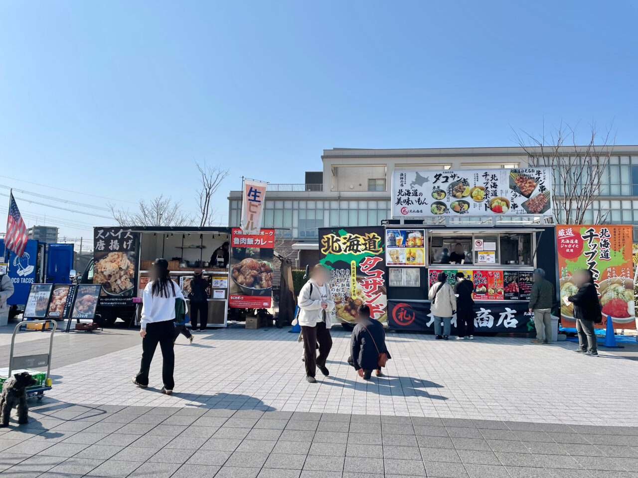 第5回キッチンカーグランプリ