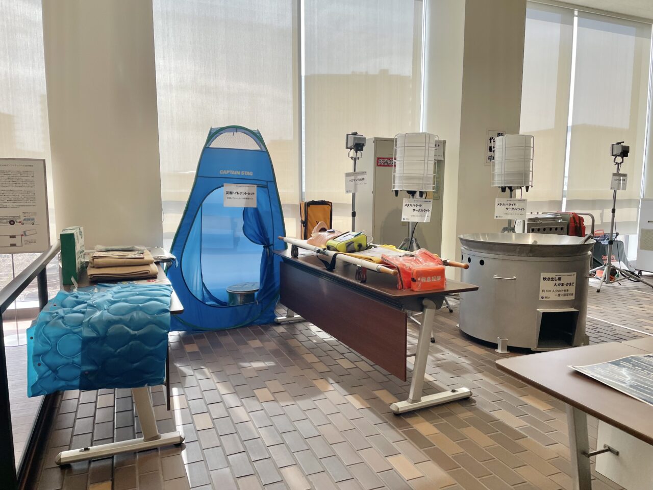 たかつきけやきマルシェ