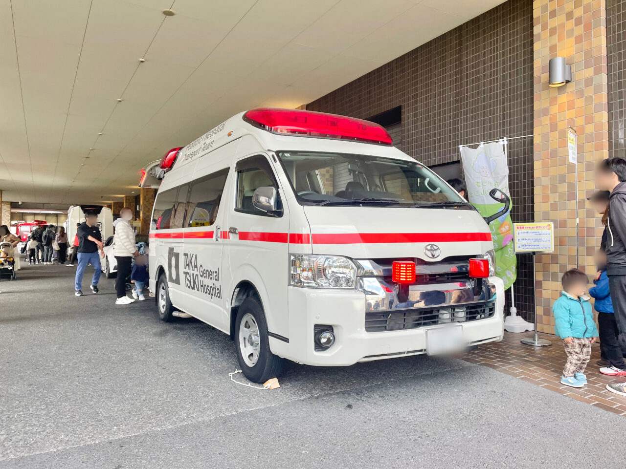 たかつきけやきマルシェ