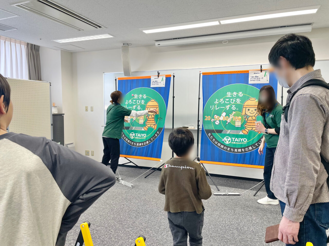 たかつきけやきマルシェ