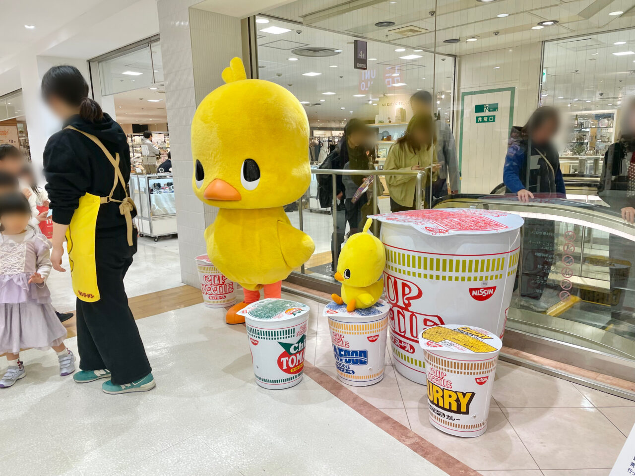 たかつきけやきマルシェ