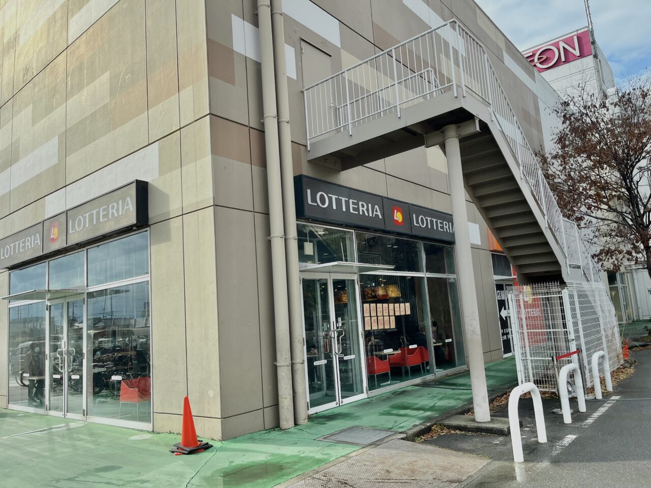 ロッテリア高槻イオン店