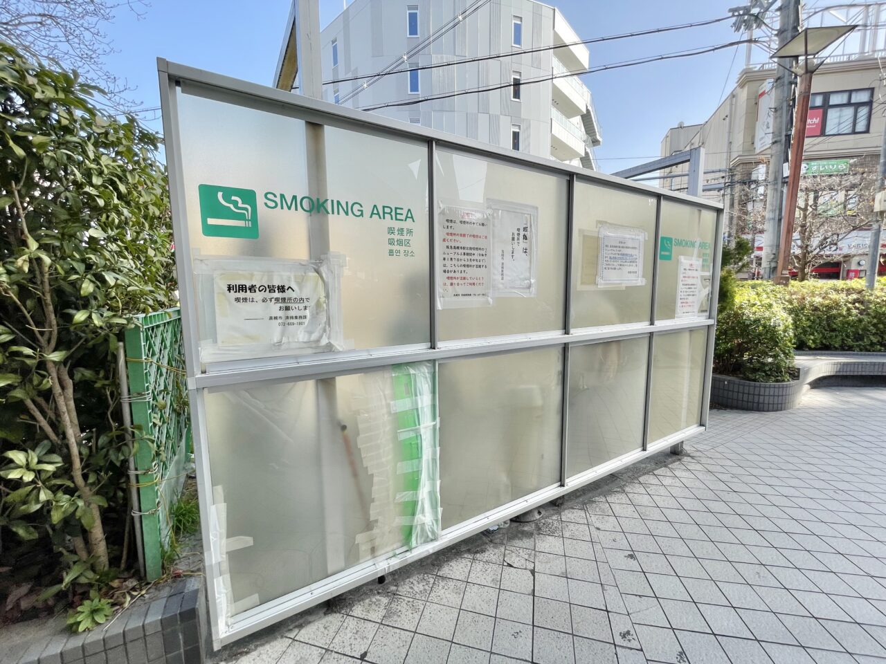 阪急高槻市駅前喫煙所