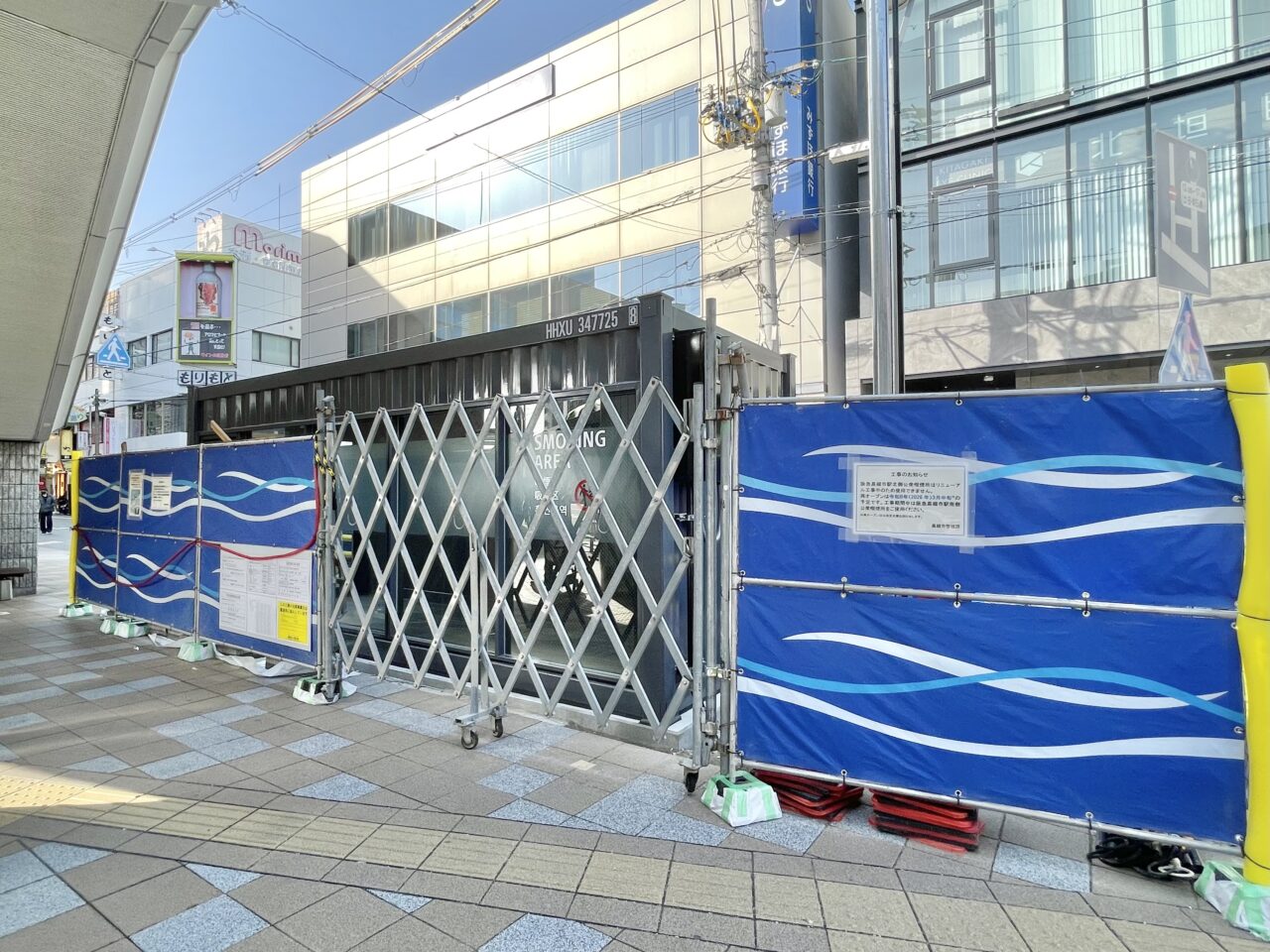 阪急高槻市駅前喫煙所