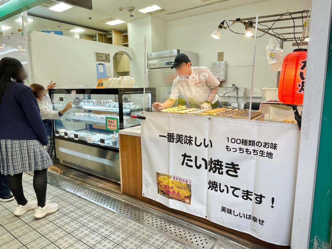 おやつどころ　たい焼きの粉きんとドーナツ