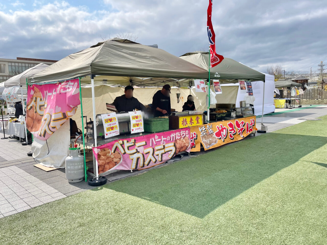 ハンドメイドEXPO