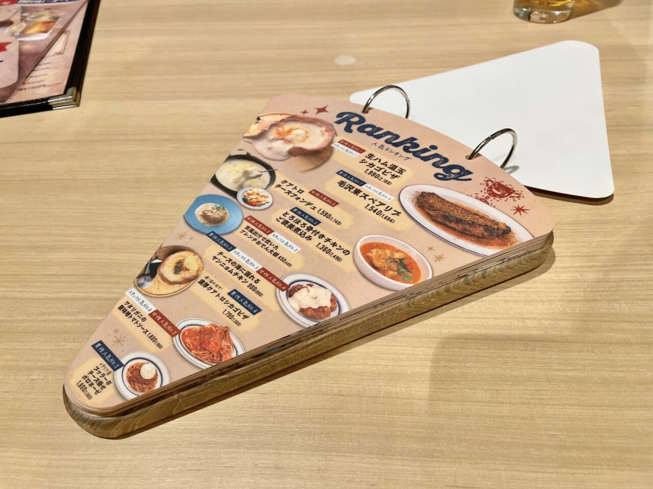 原価ビストロチーズプラス高槻