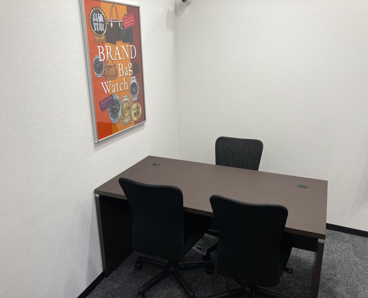 買取専科 高槻市駅前店