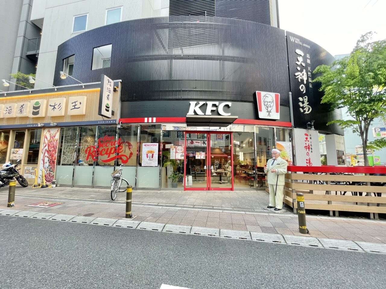 ケンタッキーフライドチキン　高槻高槻町店