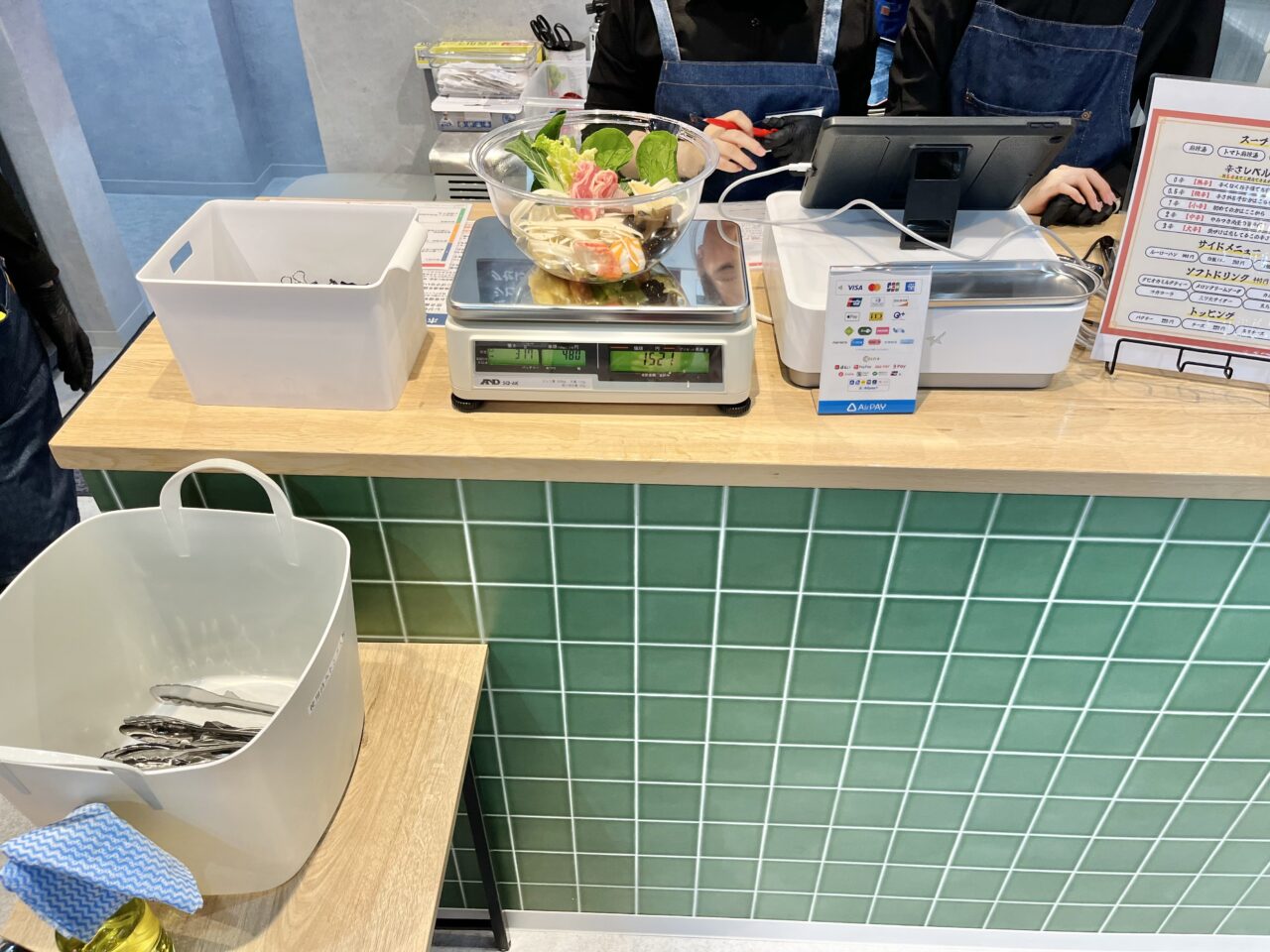 福恩麻辣湯(フーエンマーラータン)高槻店