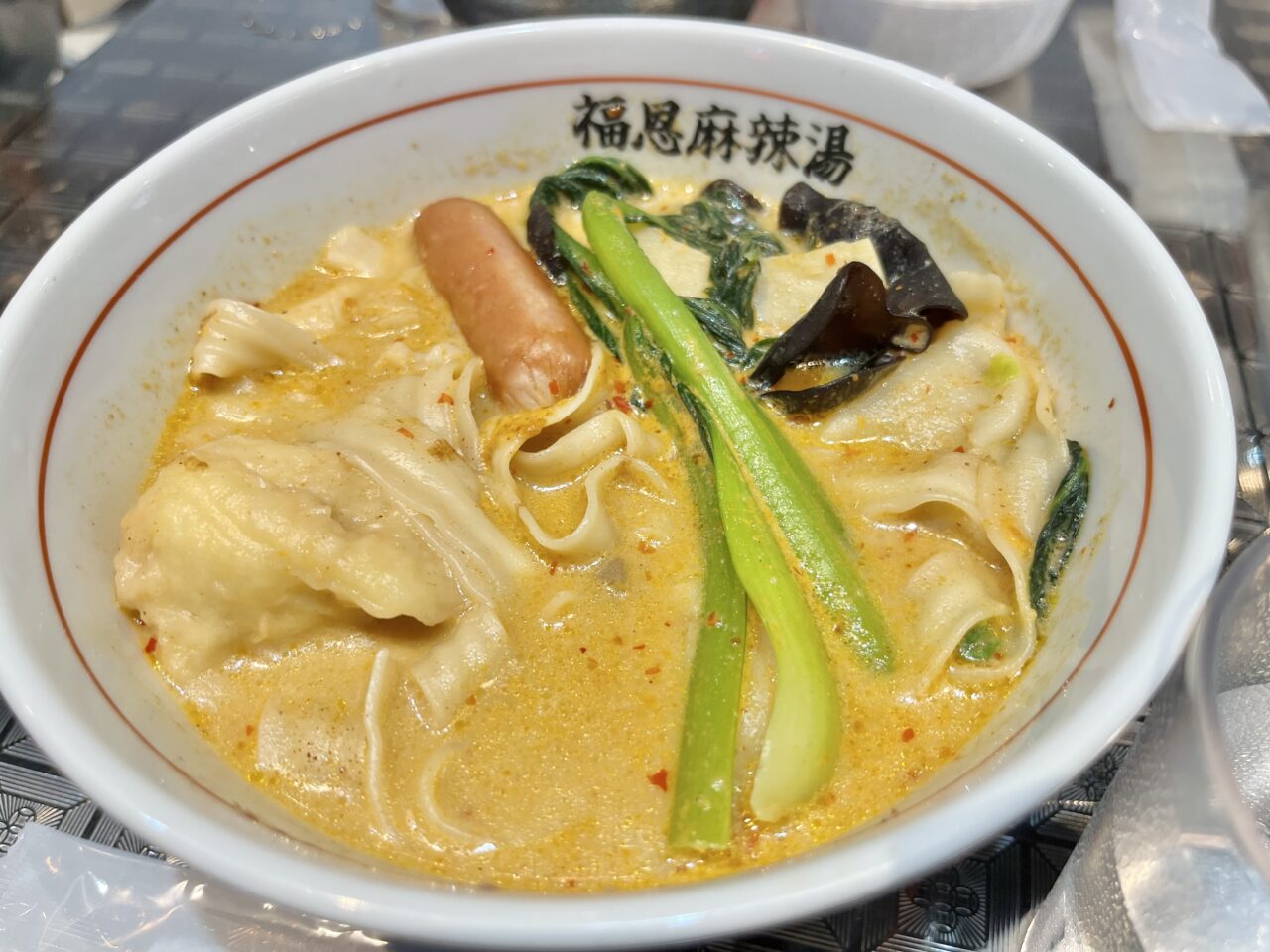 福恩麻辣湯(フーエンマーラータン)高槻店