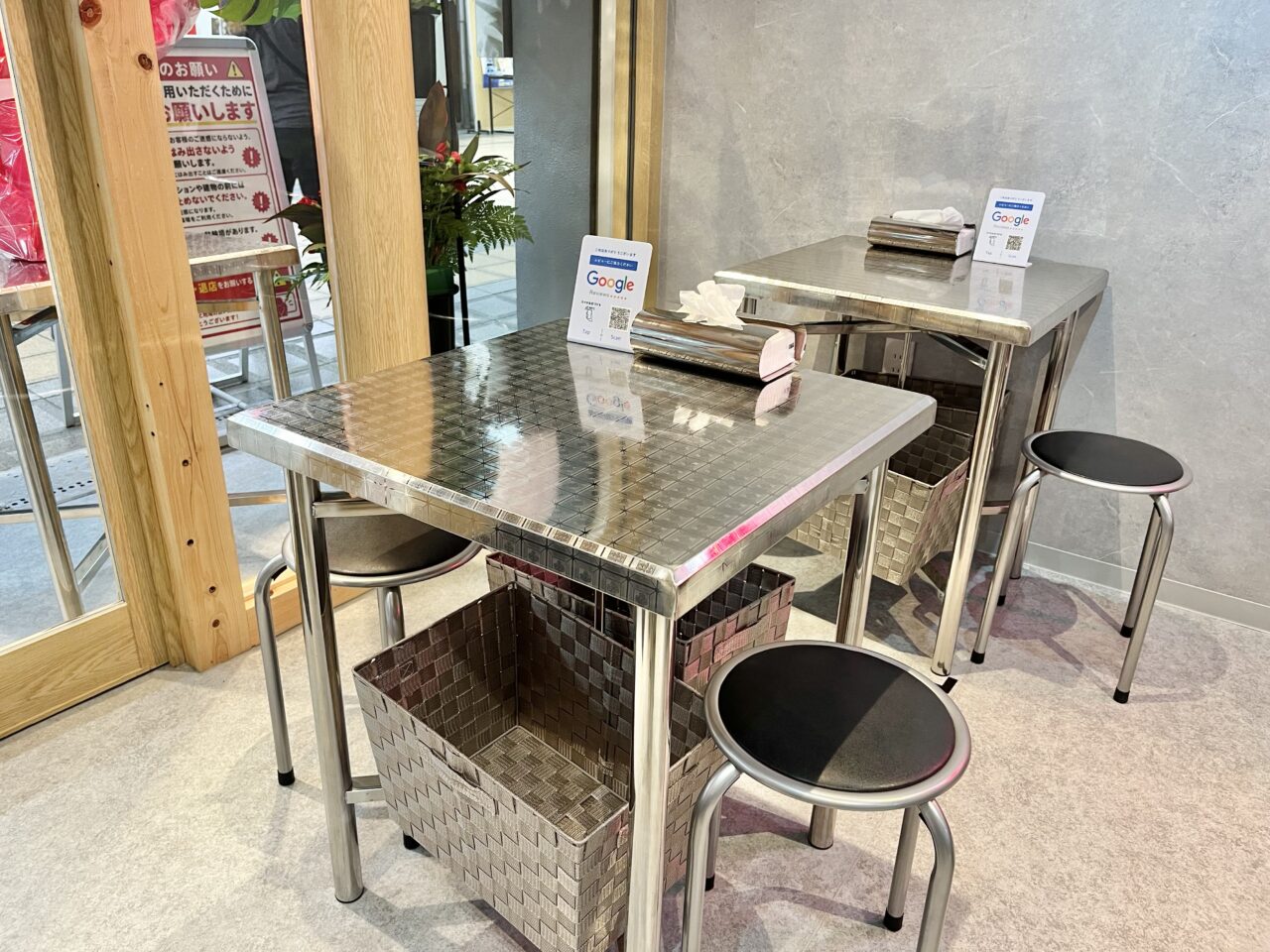 福恩麻辣湯(フーエンマーラータン)高槻店