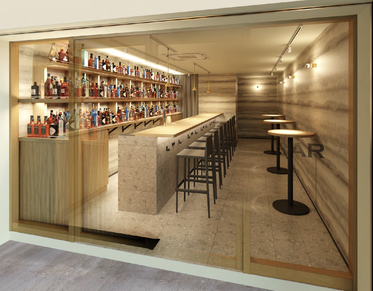 お酒の美術館 高槻店