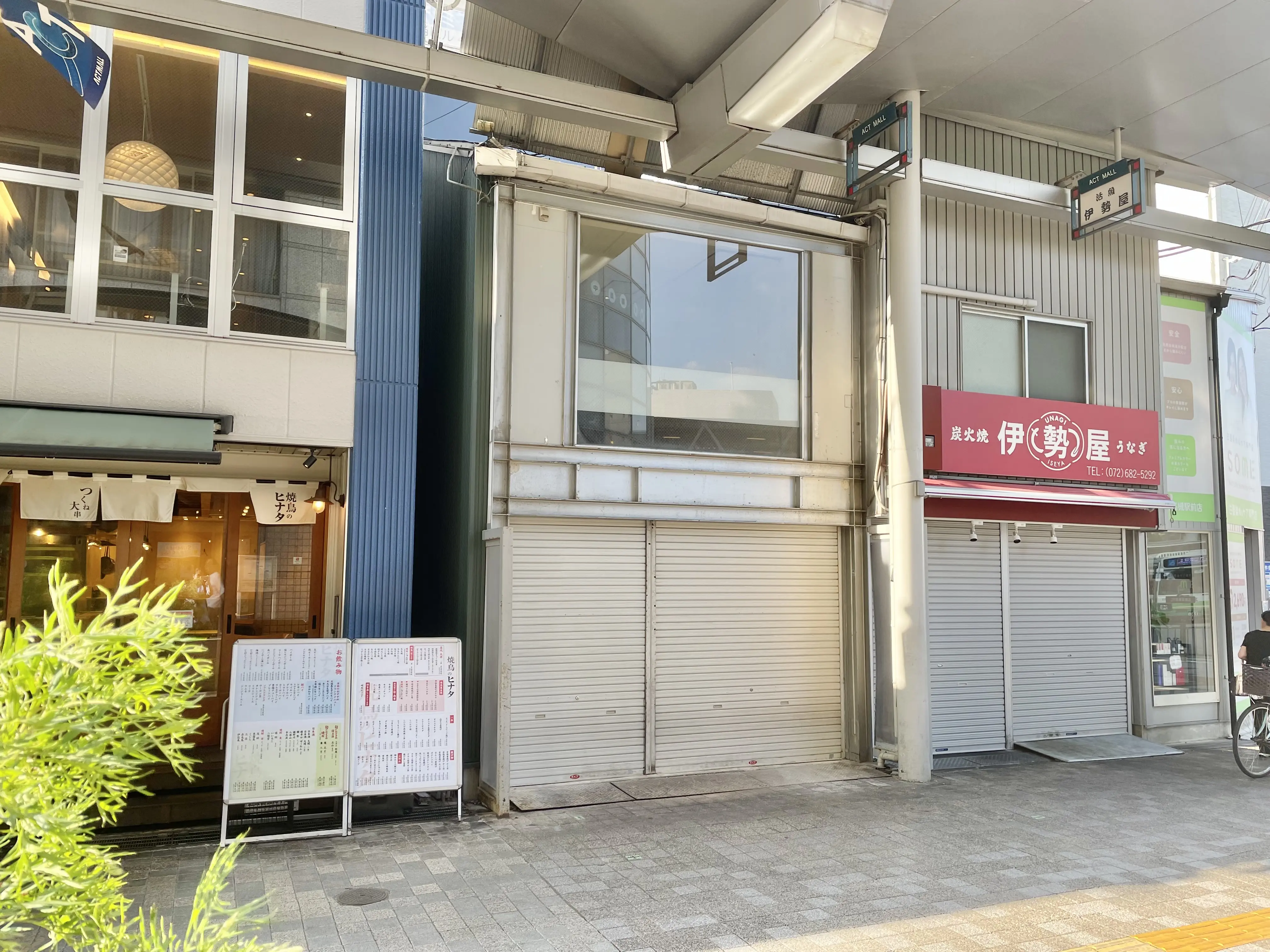 ロジャーズカレー