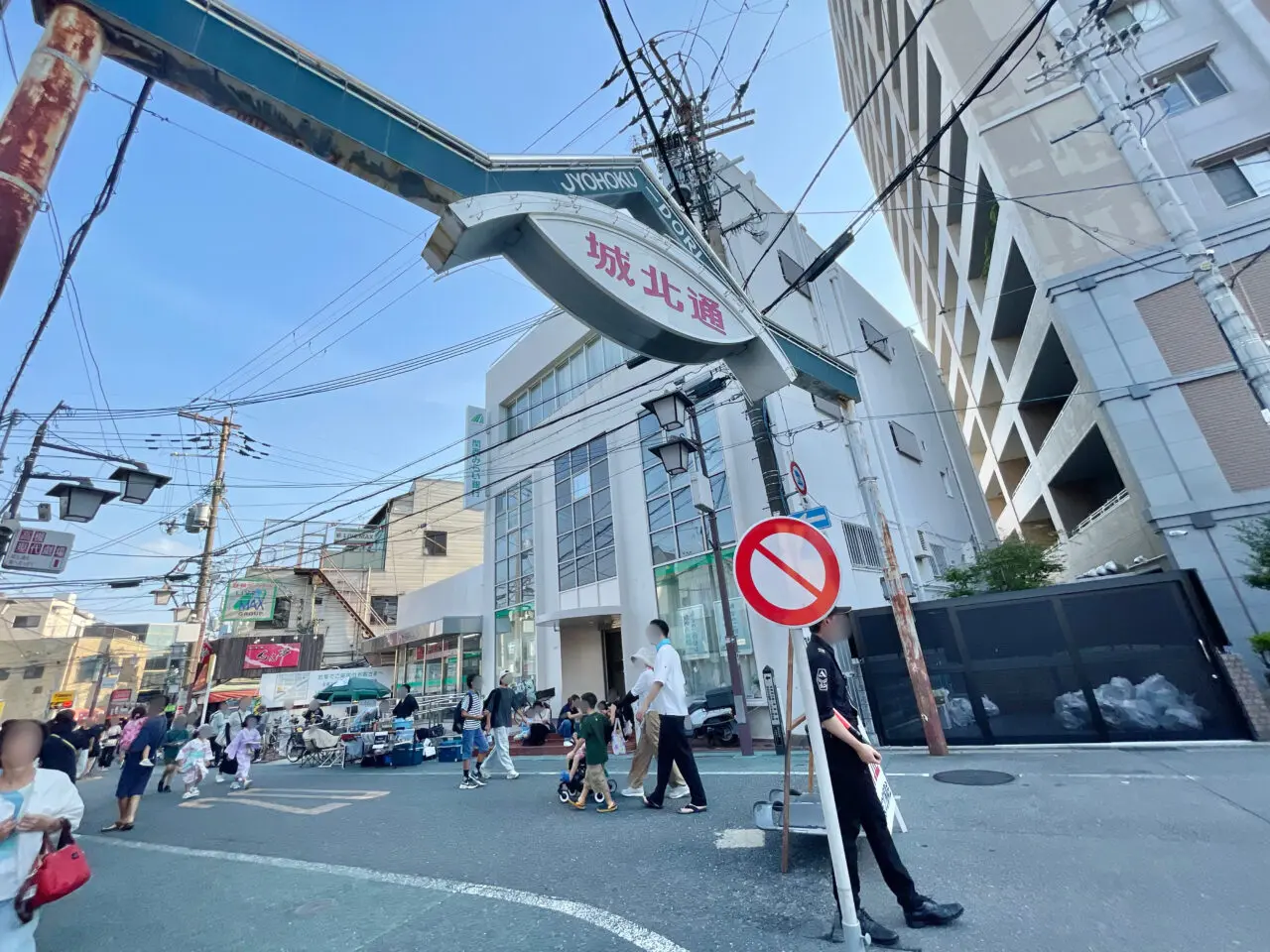 高槻まつり2026