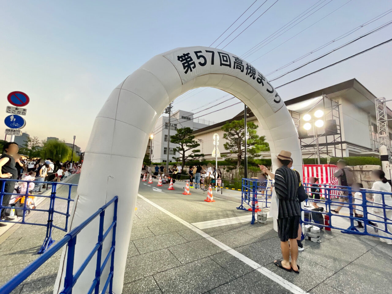 高槻まつり2026