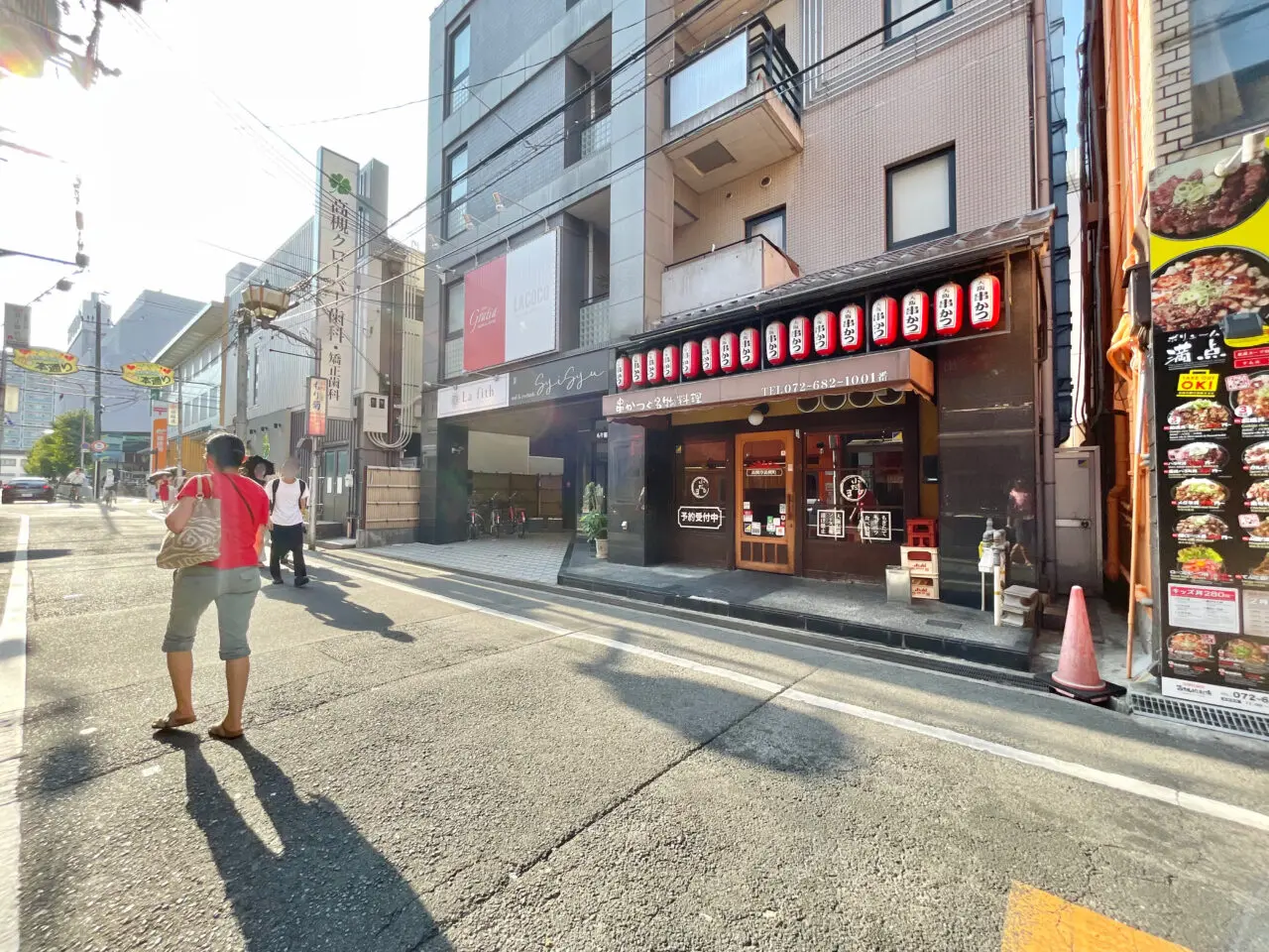 小だるま JR高槻駅前店