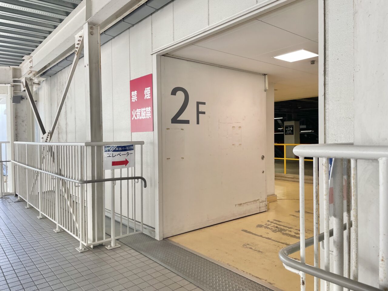 タイムズ阪急パーキング館