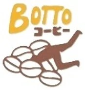 BOTTOコーヒーキャンペーン