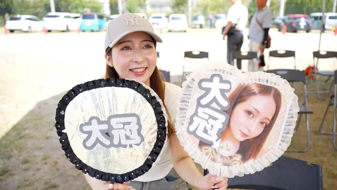 大阪43市町村を大調査!誰も知らんキング